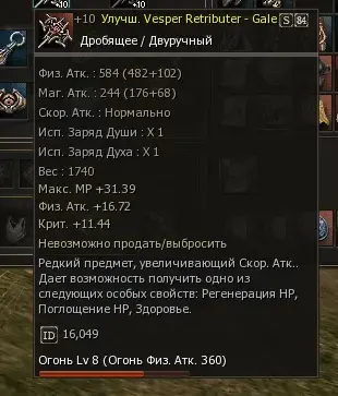 1680347173003.webp