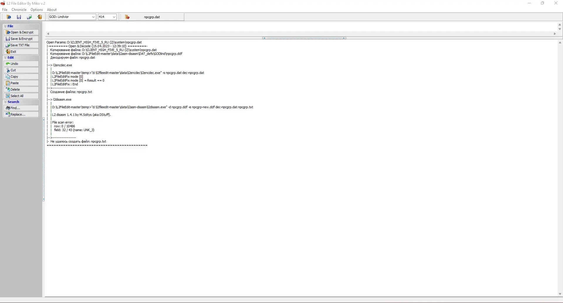 Screenshot_13.webp