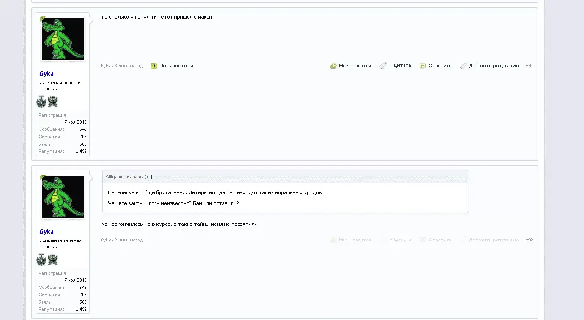aaaaff.webp
