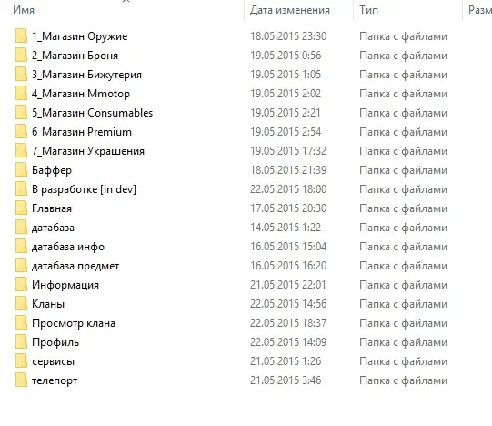 pages.webp