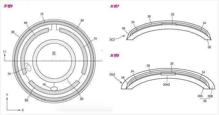 samsungblinkpatent.webp