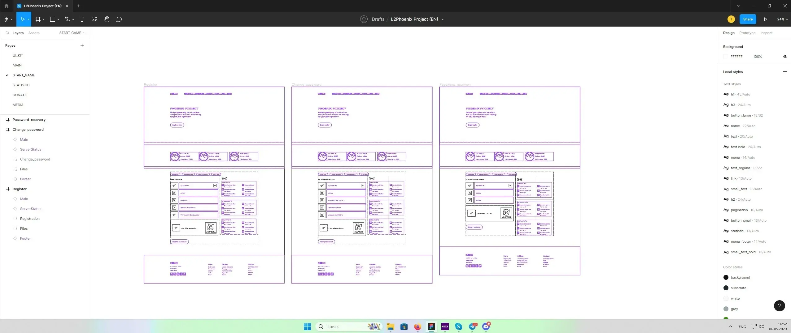 components.webp