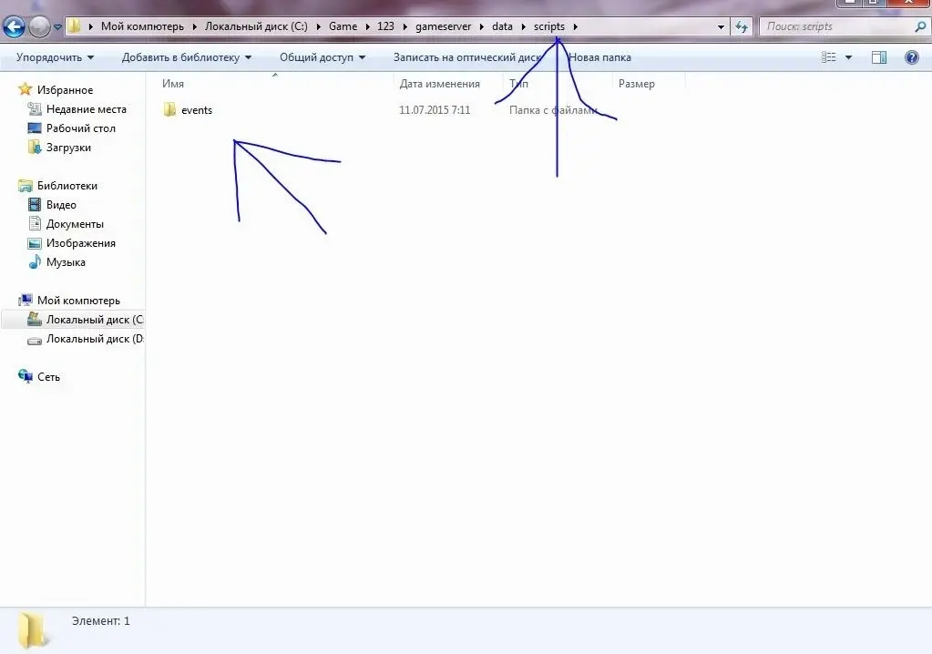 Снимок.webp