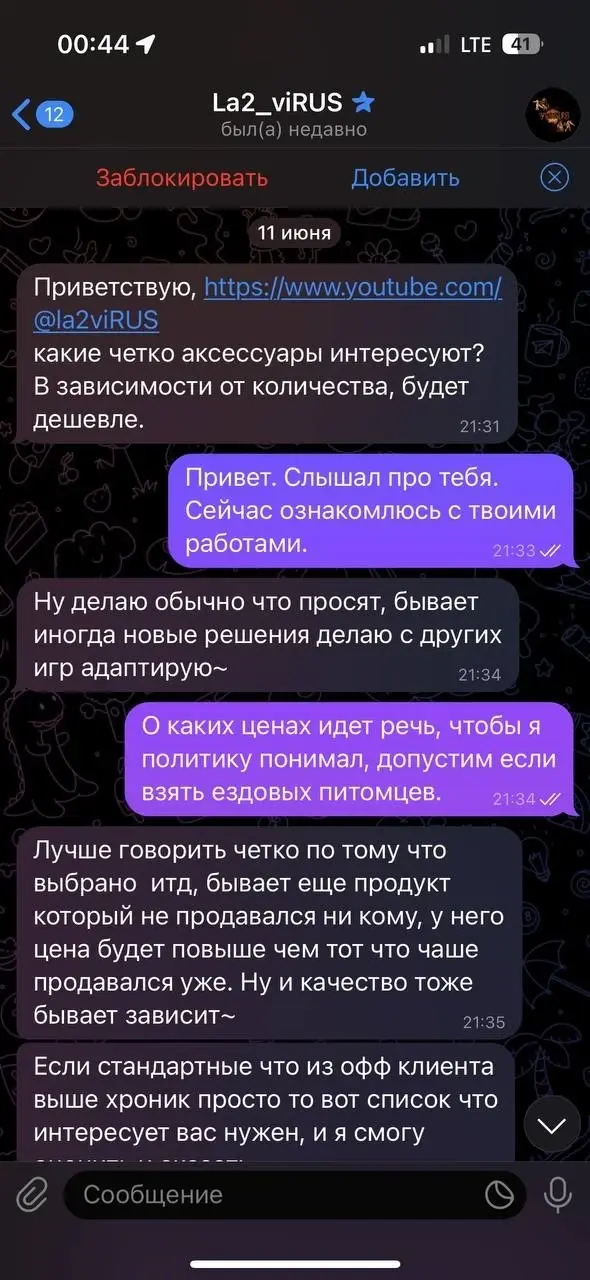 1.webp