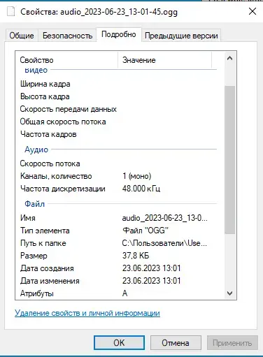 1687515760838.png