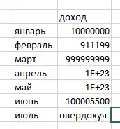 1687800515666.png