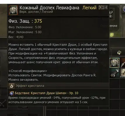 1688958382295.webp