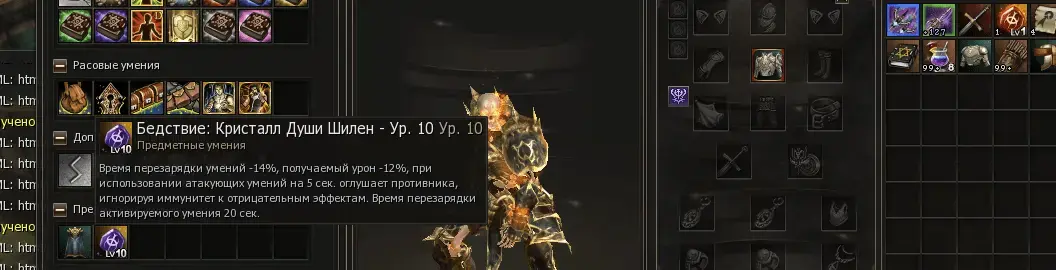 1688958399529.png