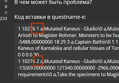 1689645063228.webp