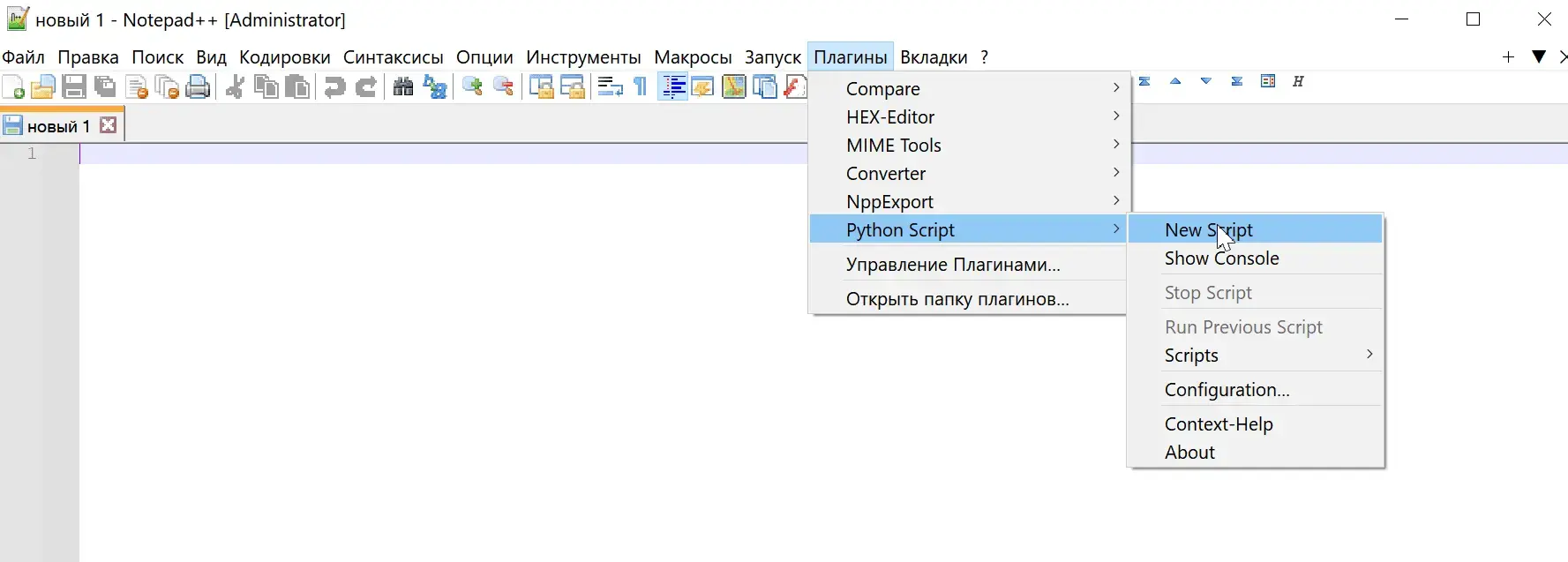 1689879885752.png