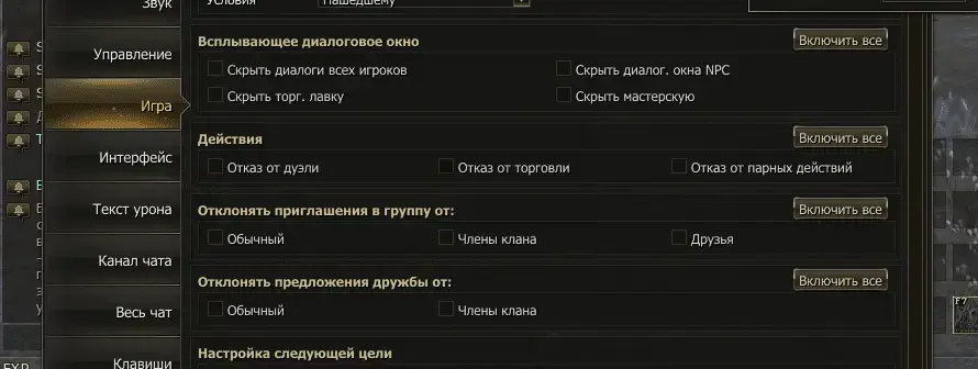 1691531706335.webp
