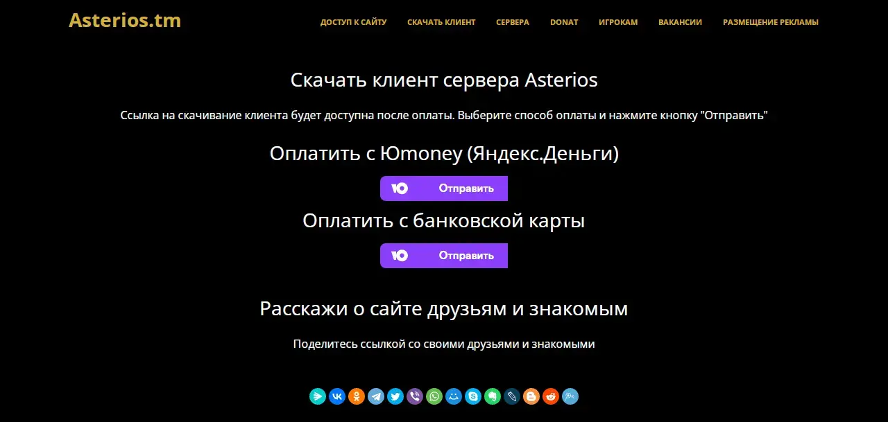 Screenshot_1.webp