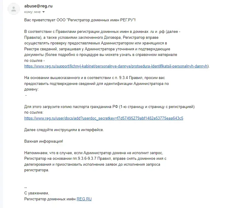 Screenshot_109.webp