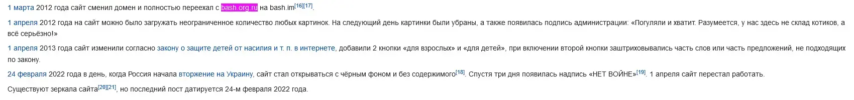 1694937382937.png