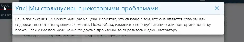1695921529997.webp