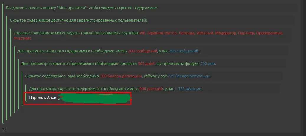 1698789418763.webp