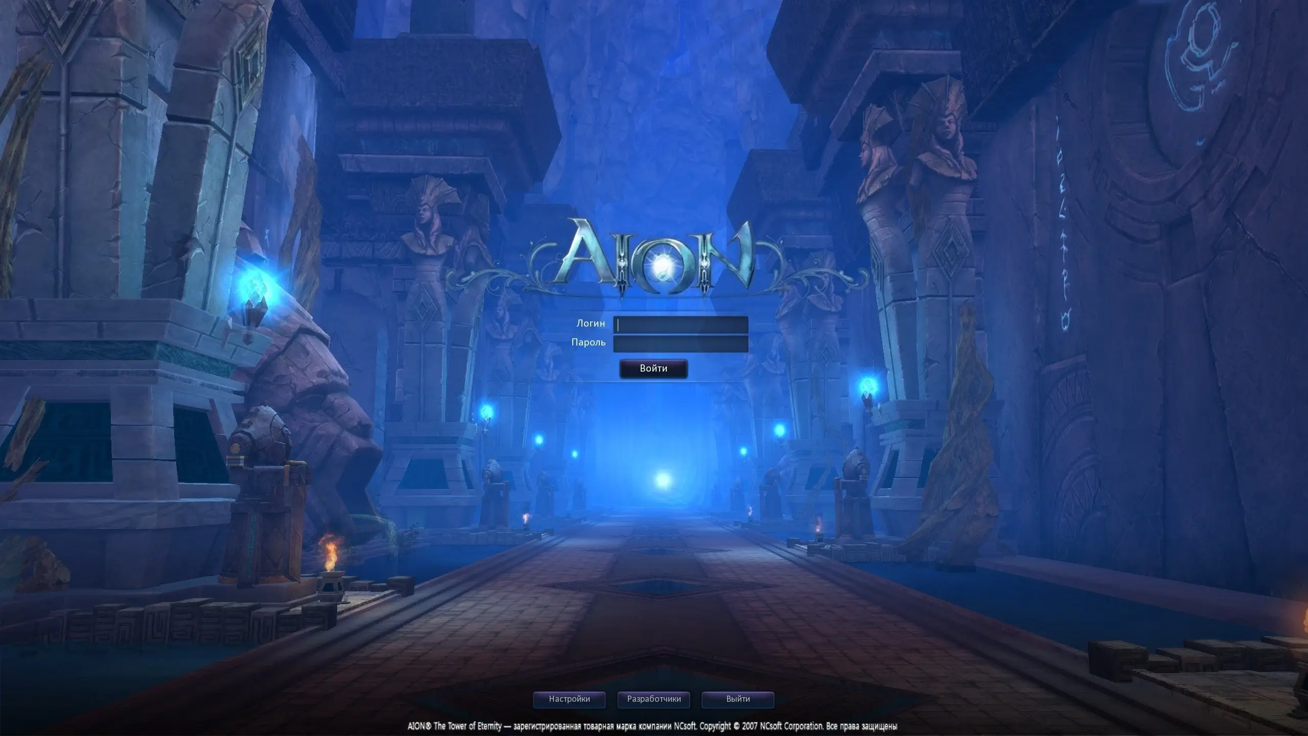 Aion0011.webp