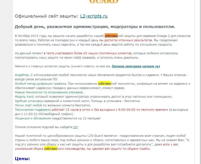 ыскшзе.webp