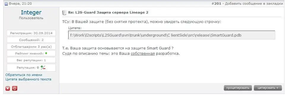 ыскшзе2.webp