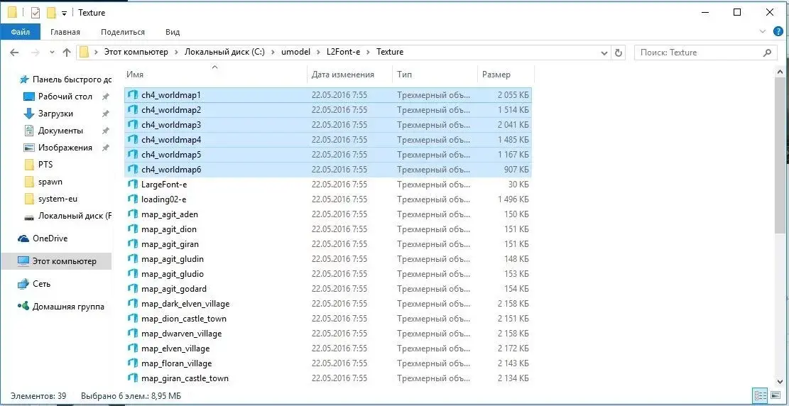 2.webp