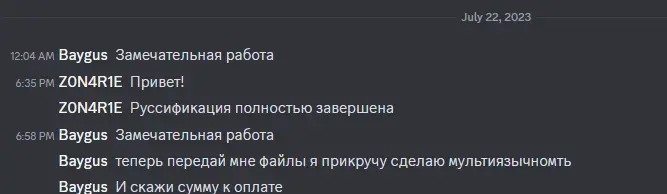ru0.webp