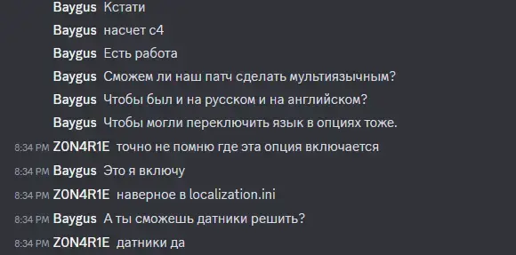 ru1.webp