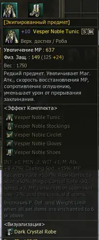 1707174340995.png