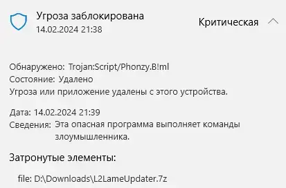 1707935998203.webp