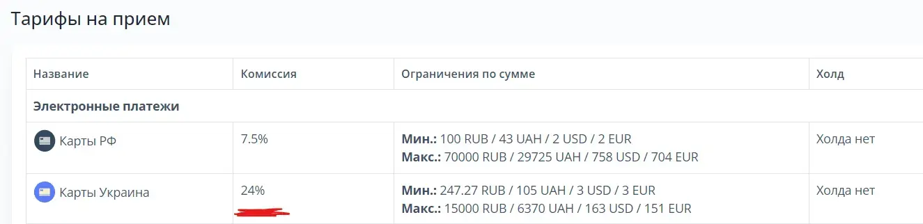 1711980795301.webp