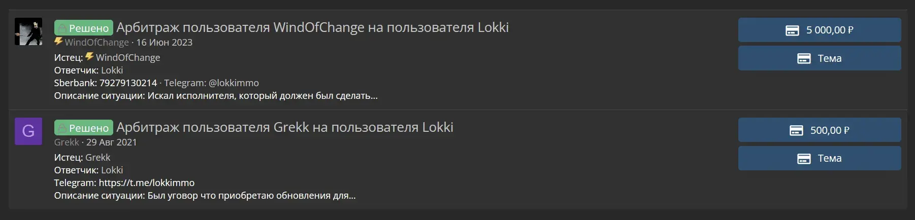 1711985228933.webp
