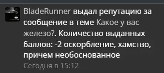кек.webp