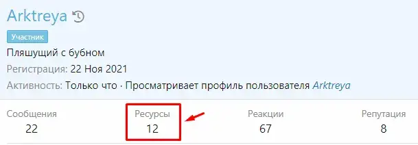Screenshot_2.webp