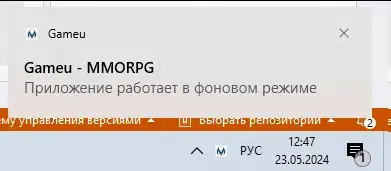 1716457761424.webp