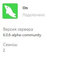 Версия.webp