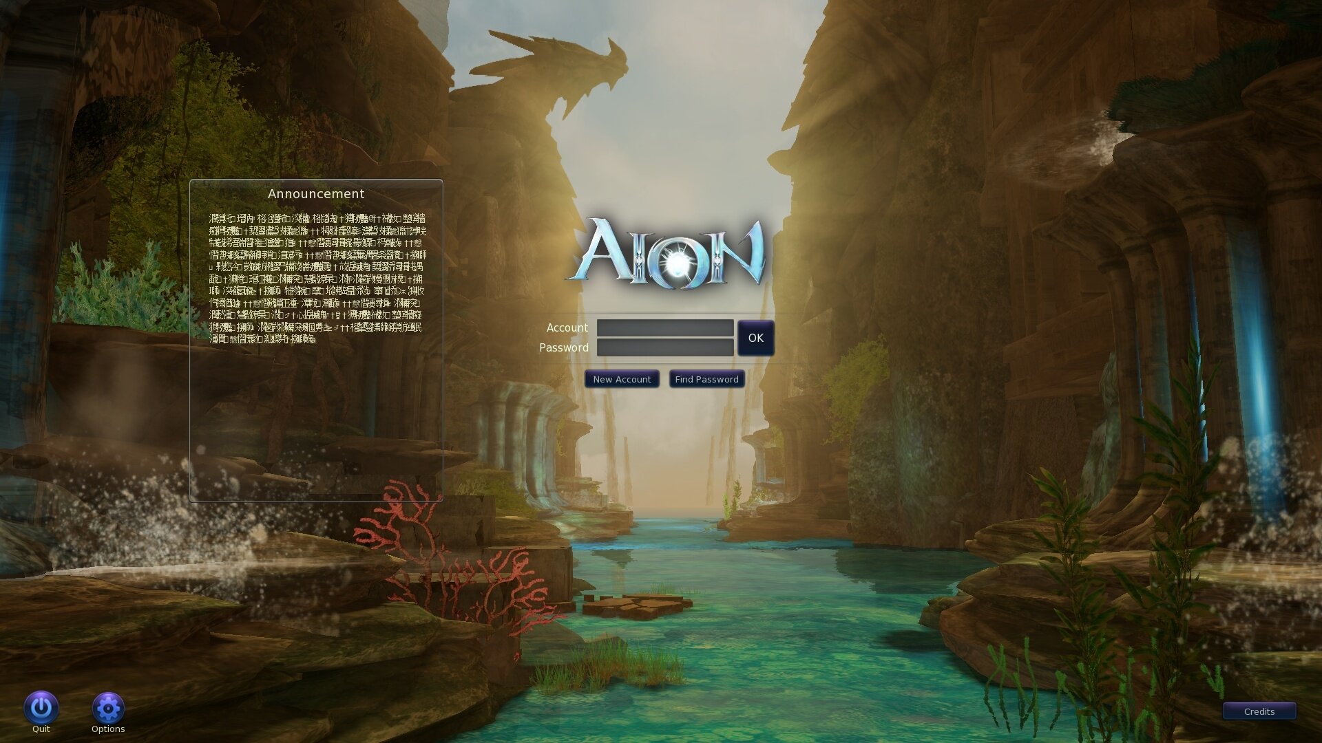 Aion0015.jpg