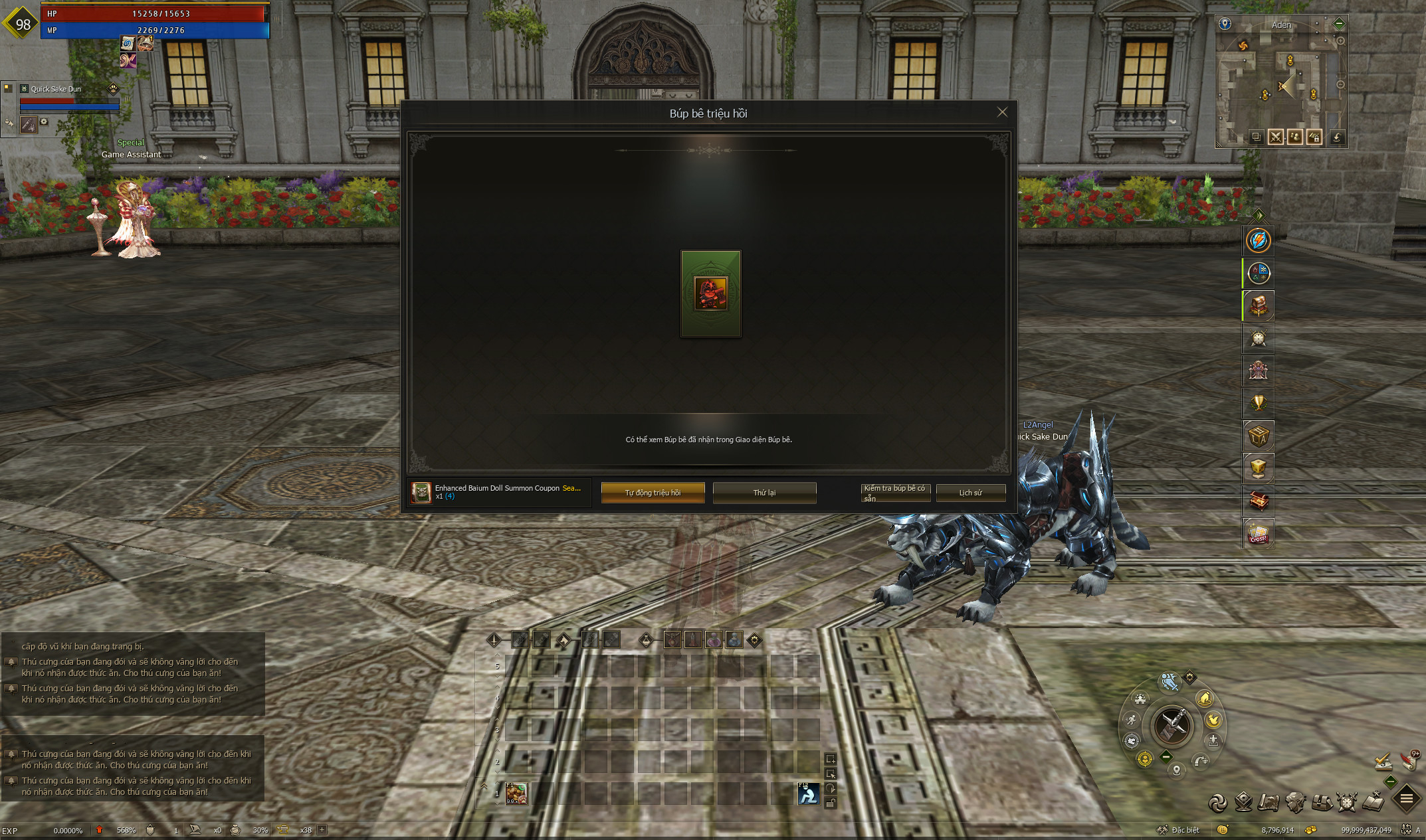 Shot00034.webp