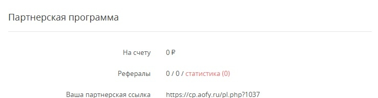 рефка.webp