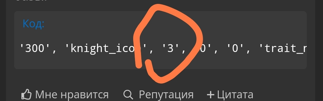 Screenshot_2024-10-19-20-43-53-034_com.android.chrome-edit.webp