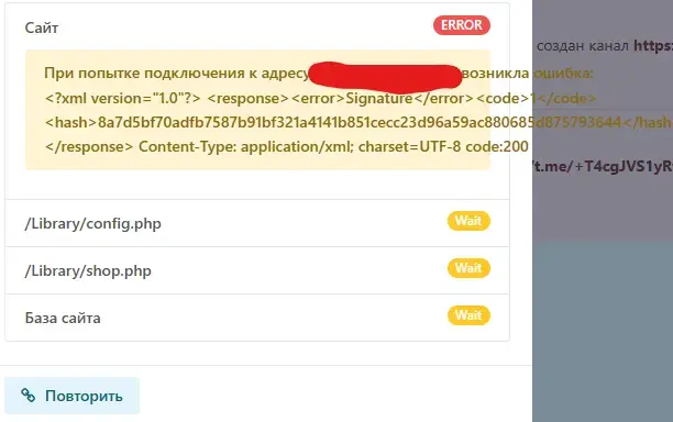 1731526104111.webp