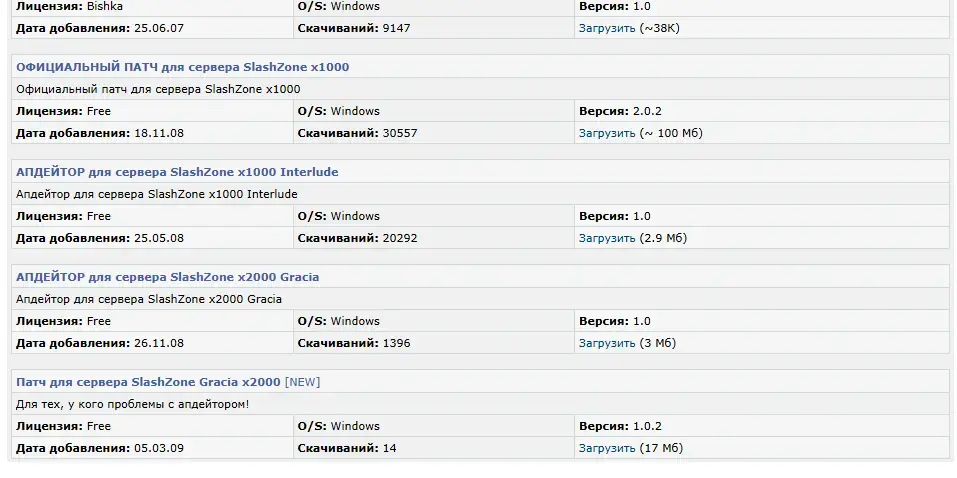 Без имени.webp