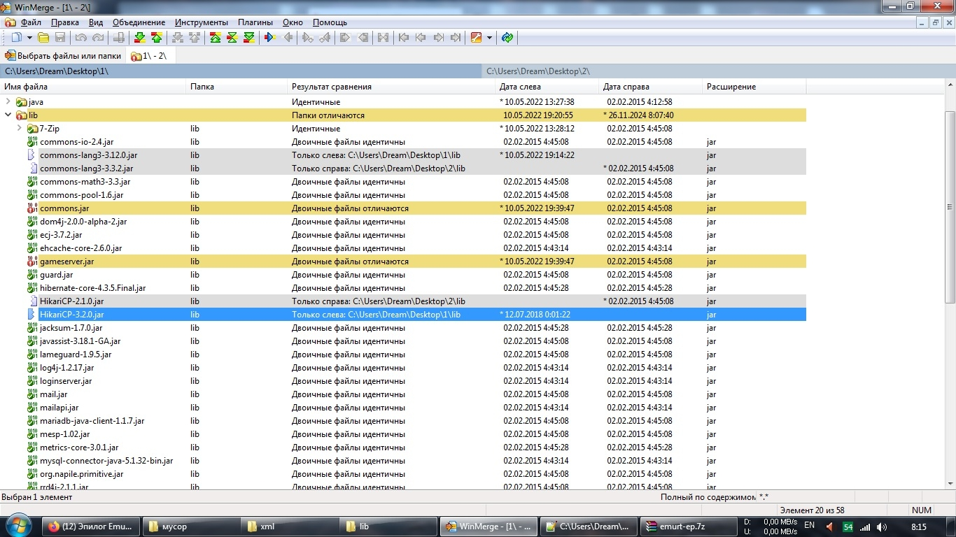Безымянный.webp