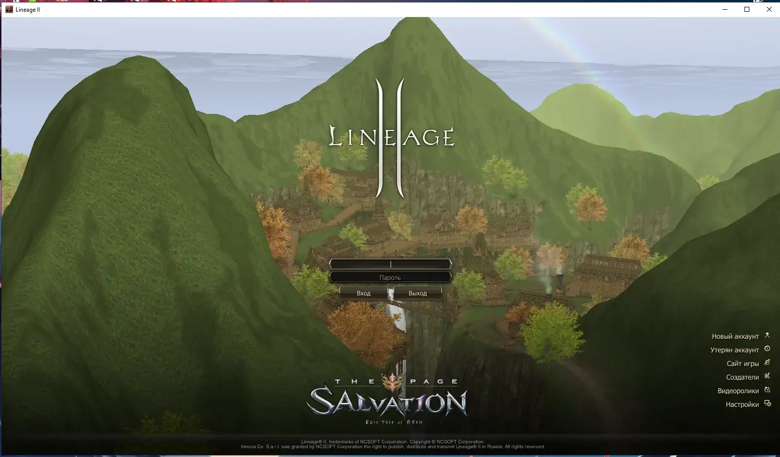 Screenshot_6.webp