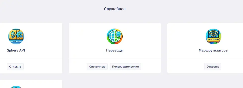 1732833956917.webp