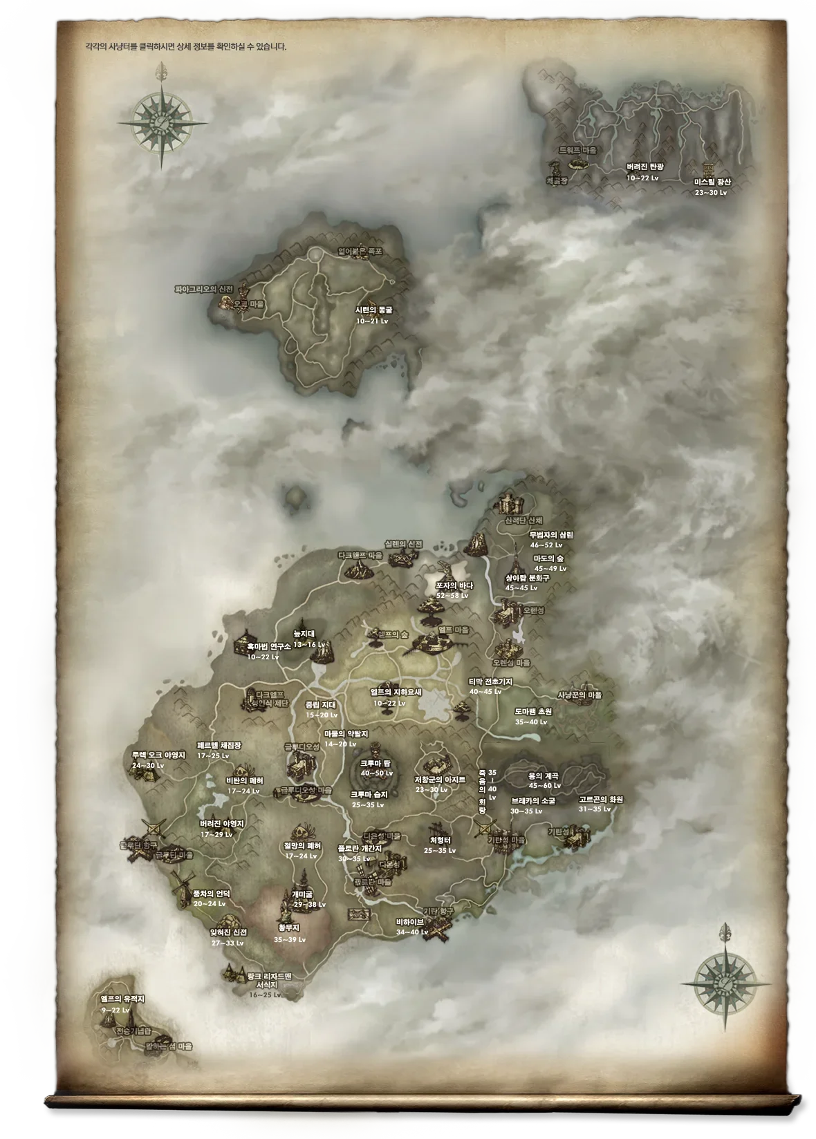 map_140618.webp