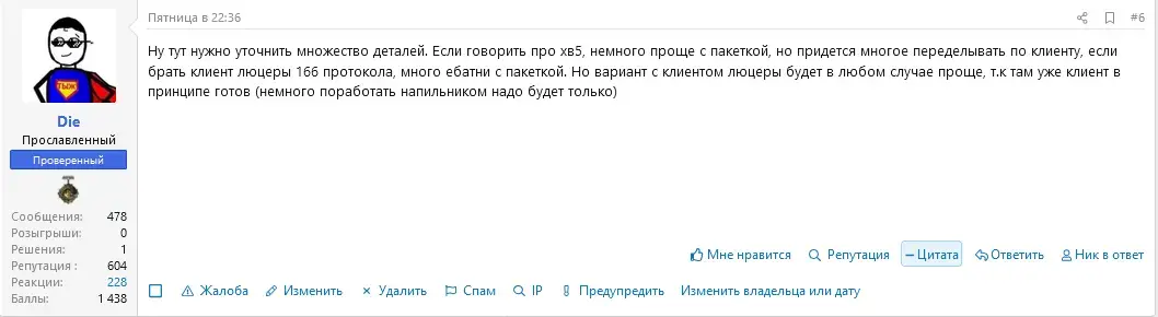 1736684216781.webp