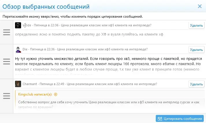 1736684253798.webp
