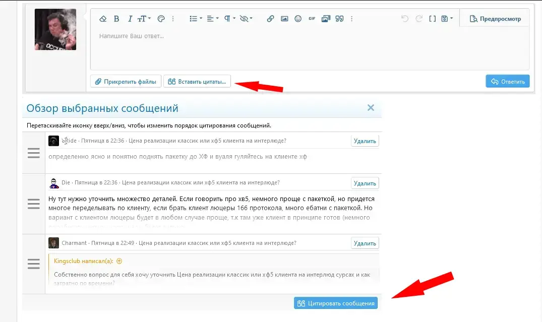 1736685822465.webp