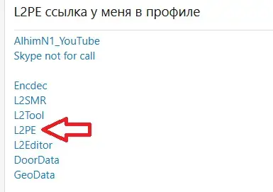 1738961683359.webp