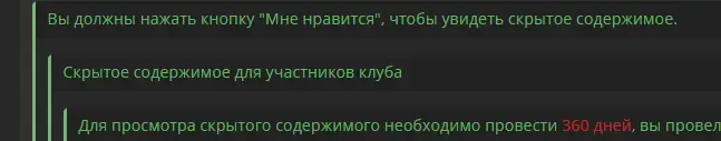 1739044455419.webp