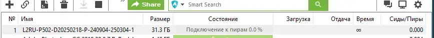 1741507166890.webp